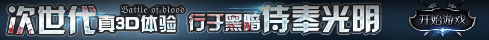 陆良县新闻网