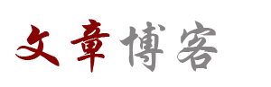 陆良县新闻网